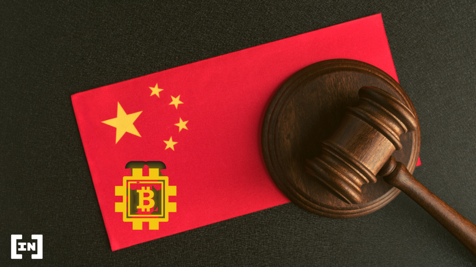 Supreme Court of China: Bitcoin Protected under Chinese Law
