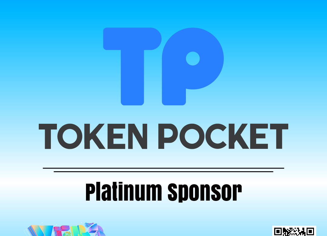 TokenPocket Announced as Platinum Sponsor for Hong Kong Web3 Festival 2026